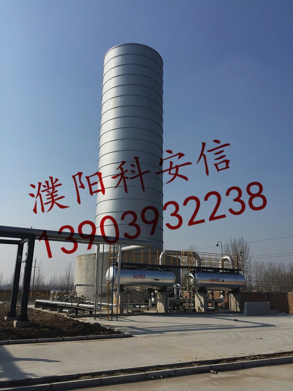 熱烈慶祝我公司中標河南科瑞斯環(huán)?？萍加邢薰镜孛婊鹁骓椖? width=